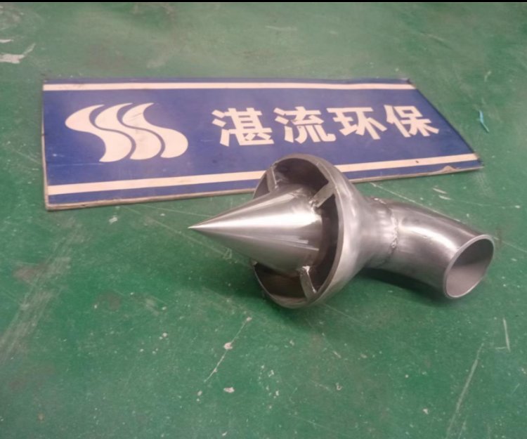 湛流環(huán)?；钚蕴繃娚淦鱖LHB-HXT噴嘴噴槍來(lái)圖定制