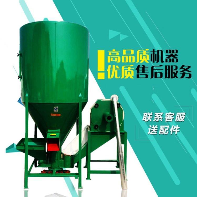 立式豬飼料粉碎攪拌一體機(jī)自吸式粉碎攪拌機(jī)家用500kg1000kg無(wú)塵飼料機(jī)打料機(jī)