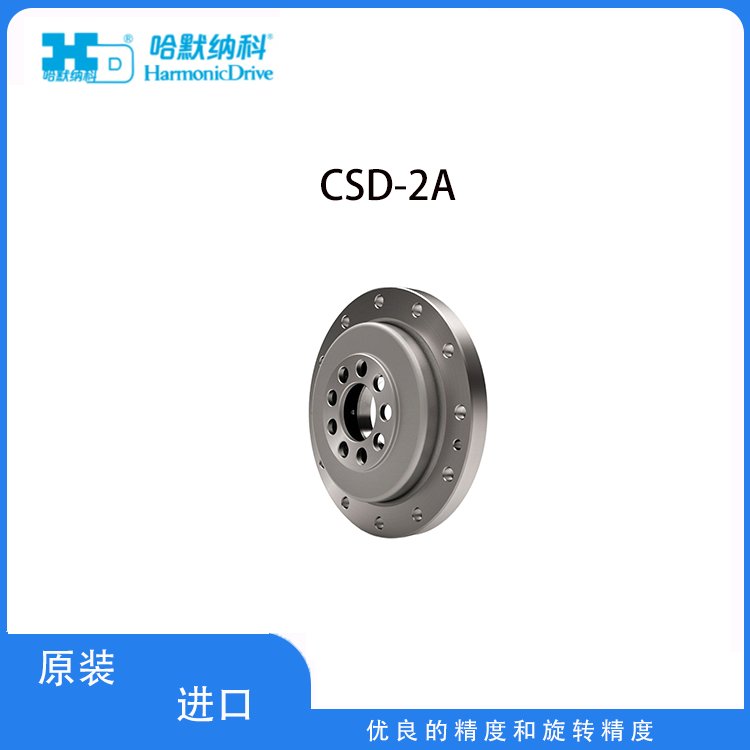 HDĬ{Ƹ߾t(y)O(sh)CpٙCCSD-25-50-2A-GR