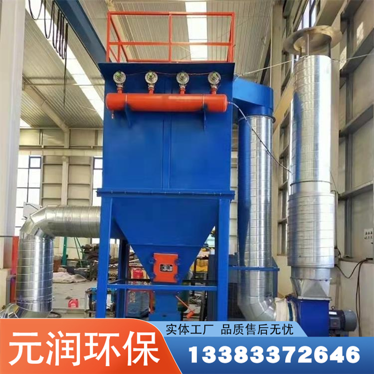 單機布袋除塵器水泥罐倉頂?shù)V山鍋爐袋式粉塵集塵設(shè)備