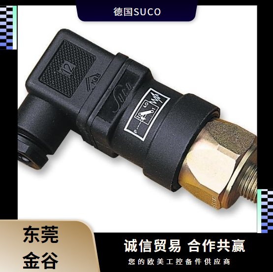 KSUCO_P(gun)0184-45703-1-003ȹ(yng)ԭbƷ