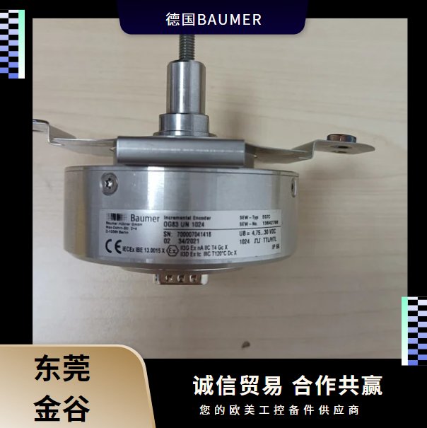 BAUMEROG83UN1024aԭbMڽȹ