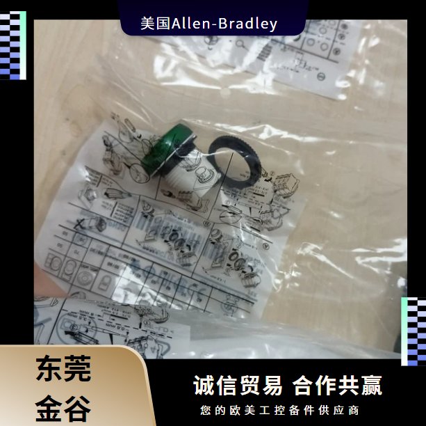 Allen-Bradley_f800FP-P3PN3G\/800FP-P4PN3Rָʾ
