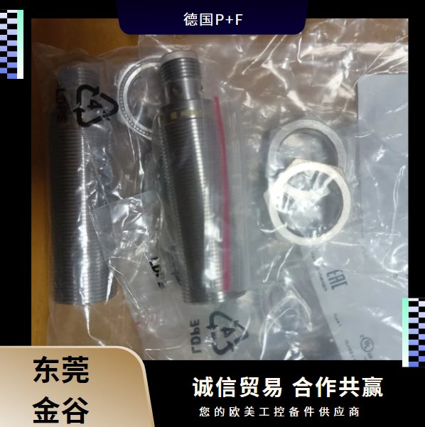 PepperlFuchsӸNBB8-18GM50-E2-V1늸ʽԭbƷ