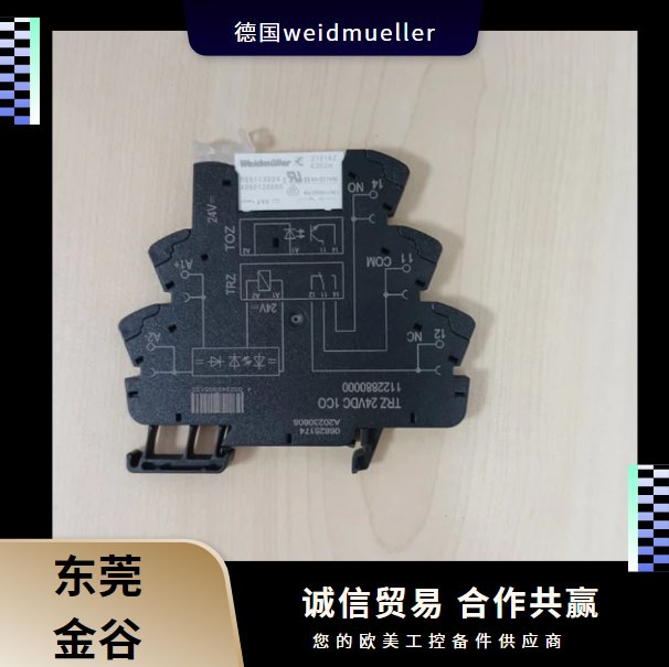 WeidmuellerκTRZ24VDC1CO^ȹ(yng)