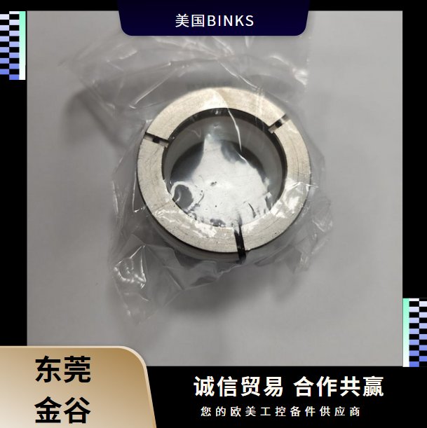 binkse˹?ji)L݆M͹݆Ą(dng)SyֱS250597