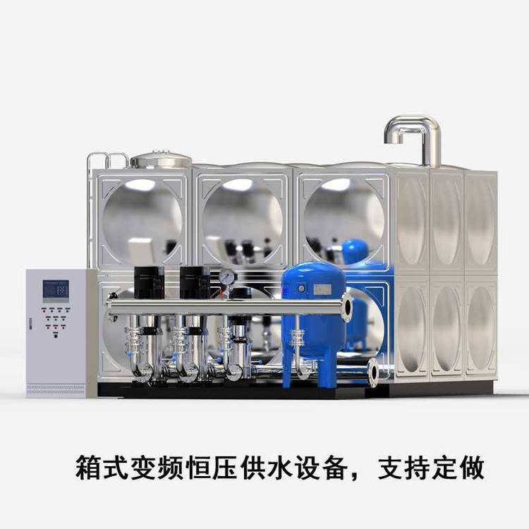 箱式無負壓成套供水設備全自動給水增壓泵小區(qū)二次加壓泵