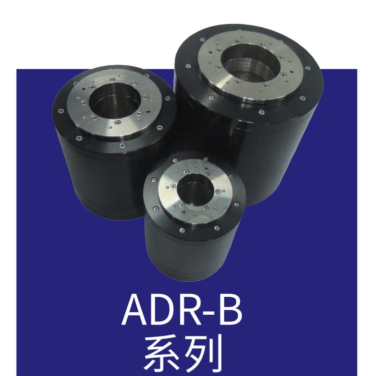 高控科技ADR-B系列大中空直驅(qū)力矩電機(jī)按需定制