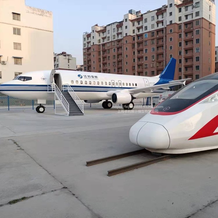 供應(yīng)戶外基地仿真模型設(shè)備模型戰(zhàn)斗機模型模型定制