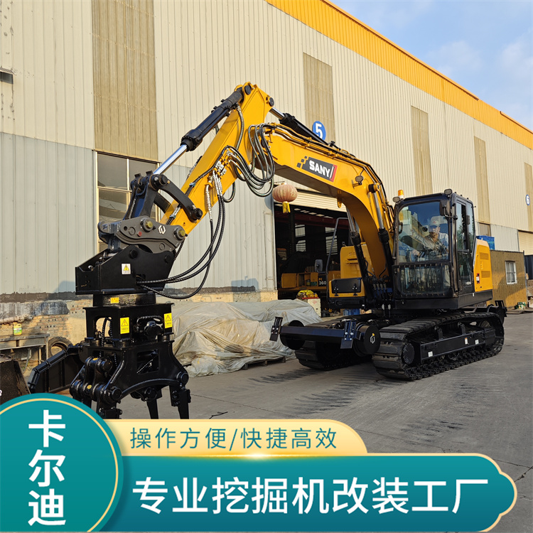 鐵路道砟搗固機挖掘機震動鎬四爪八爪均可定制加工