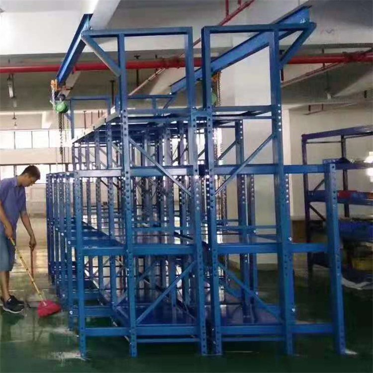 重型模具貨架車間注塑機(jī)模具專用架子鋼制材料使用時間長耐用
