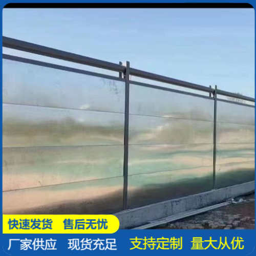 2500*3000mm鋼材回收二手圍擋工地可用經(jīng)久耐用-桓峰交通