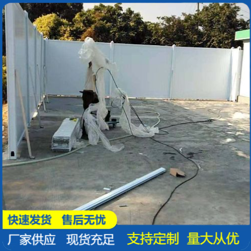 桓峰交通pvc圍擋廠家2500*3000mm工地適用-按需定制