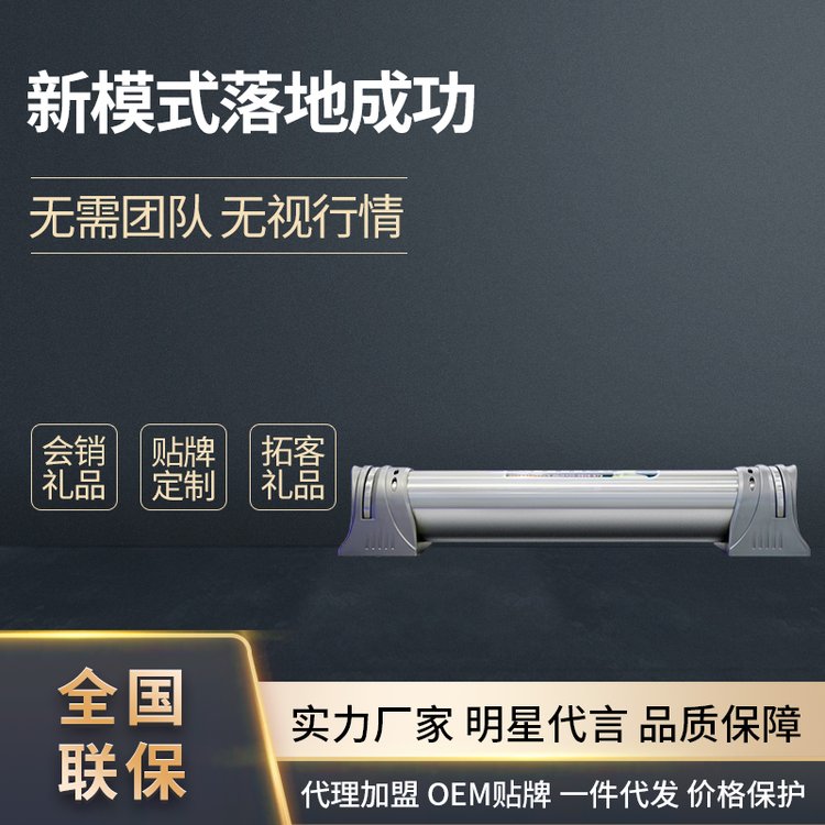 大流量管道超濾機(jī)別墅直飲水過(guò)濾器不銹鋼超濾凈水器