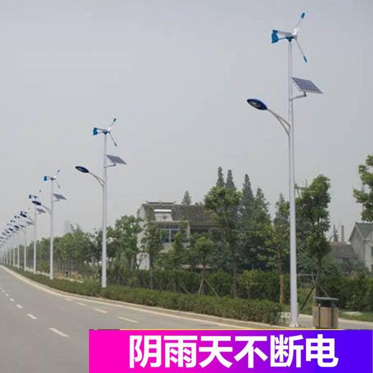 戶(hù)外5米6米風(fēng)光互補(bǔ)路燈led風(fēng)機(jī)太陽(yáng)能燈廠家