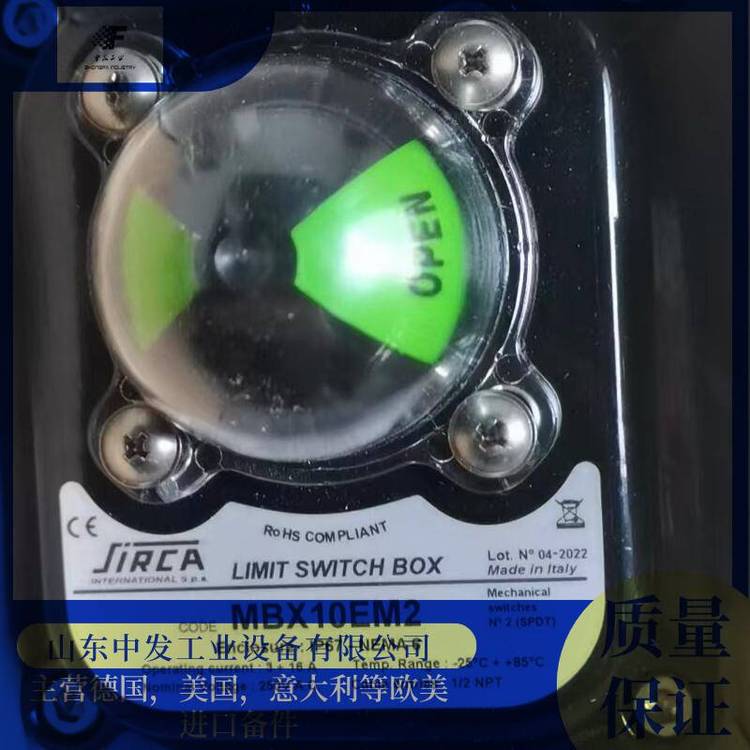 供應意大利全系列型號SIRCAMBX10EM2限位開關盒有庫存