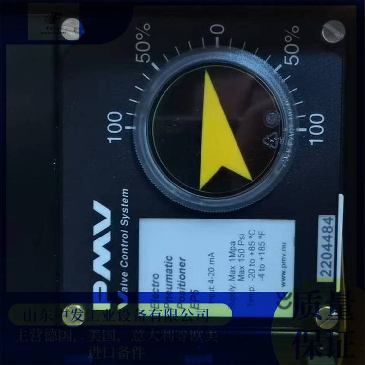 供應(yīng)全系列型號(hào)PMVEP5XX-HPGU-23K01-PV9DA-4Z閥門(mén)