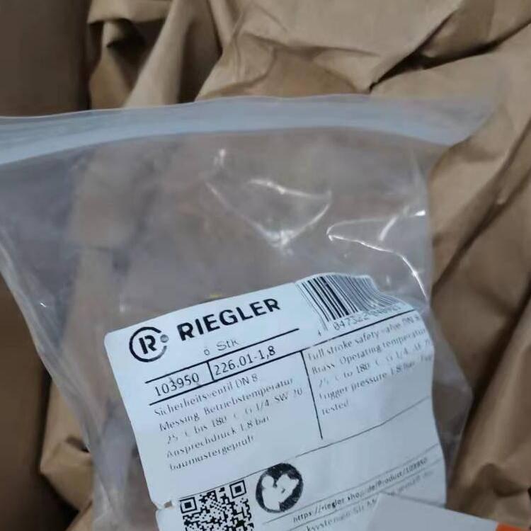 供應(yīng)國內(nèi)常用型號SCHMIDT-KUPLUNGCPS30.2Φ18Φ40聯(lián)軸器