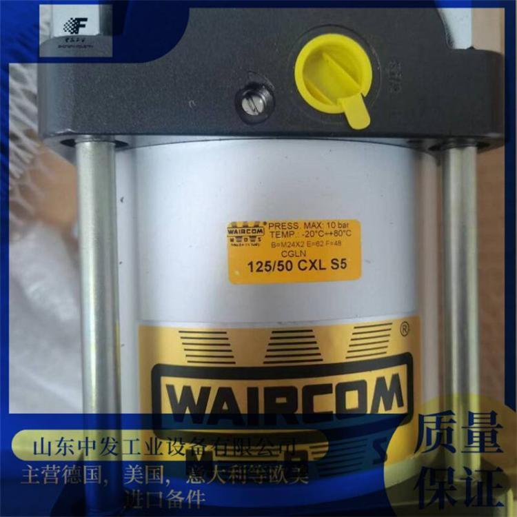 供應意大利全系列型號WAIRCOM125\/50CXLS5氣缸125\/100XL\/N2