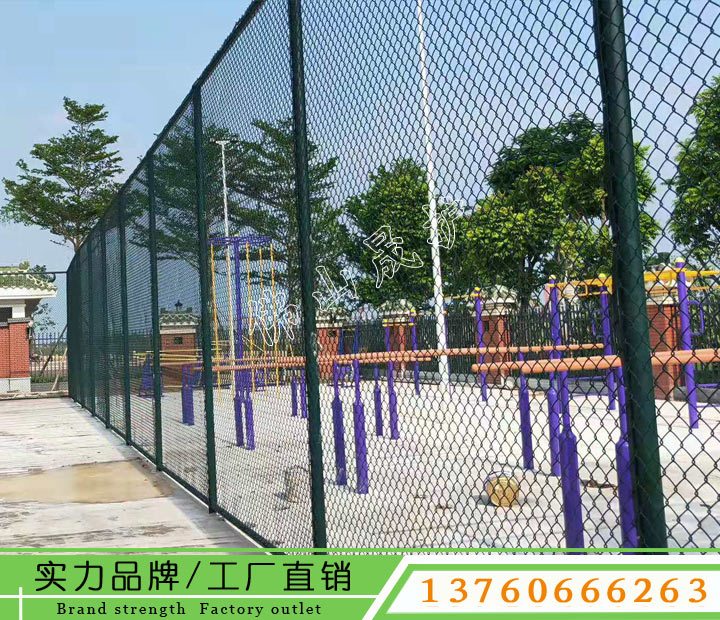 珠海公園球場圍欄制造南澳小區(qū)防護(hù)隔離鐵絲網(wǎng)護(hù)欄勾花網(wǎng)