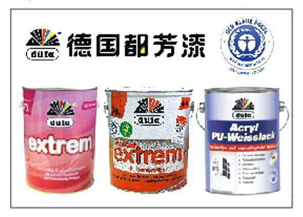 深圳刷墻報價，德國原裝進口，都芳漆國大際品牌，無甲醛馬上入駐