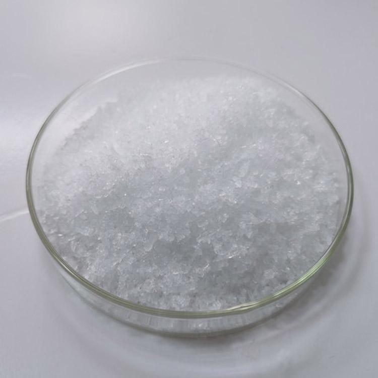 無(wú)水氯化鑭99.99含量高純品質(zhì)高專(zhuān)業(yè)廠家現(xiàn)貨