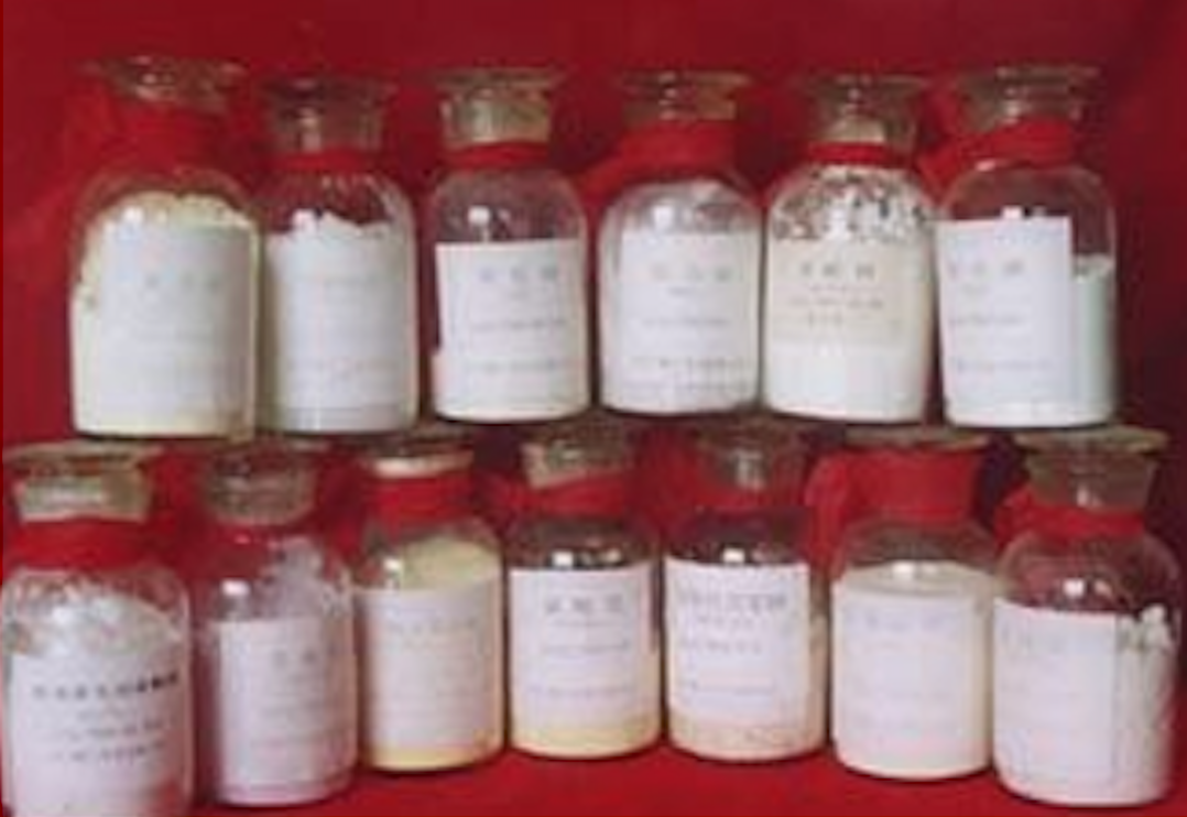 草酸鐠Pr2(C2O4)3·10H2O單斜晶系榮瑞達化學(xué)材料