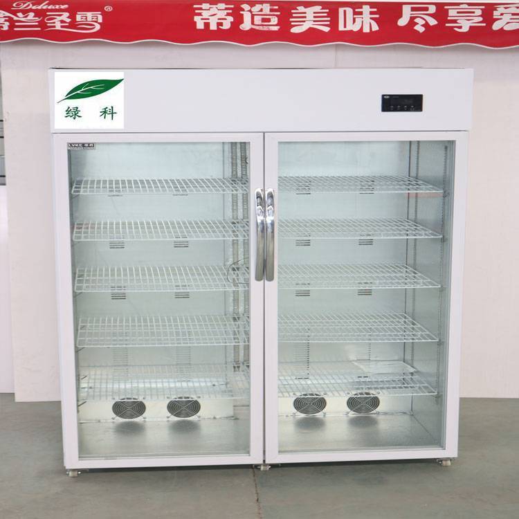 君樂(lè)寶學(xué)生奶加熱箱學(xué)校熱奶柜LK-1500盒保溫箱盒飯恒溫加熱柜