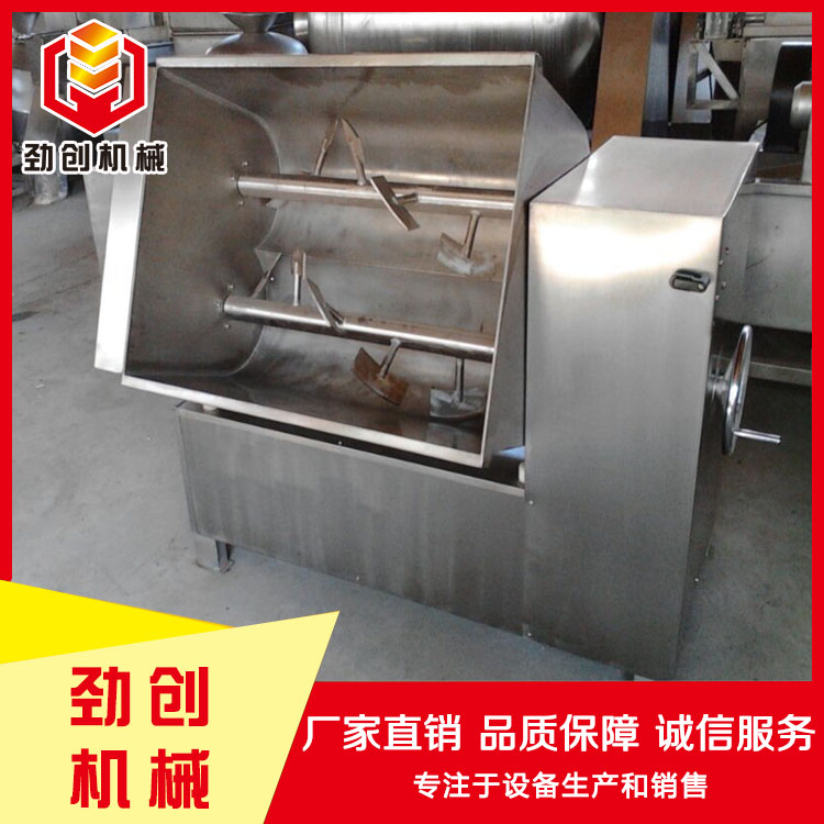 雙軸拌餡機自動化程度高規(guī)格全勁創(chuàng)機械