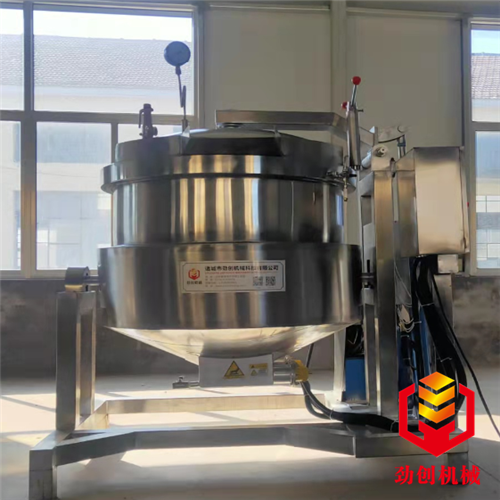 高壓濃湯煮鍋效率高性能好經(jīng)濟適用勁創(chuàng)機械