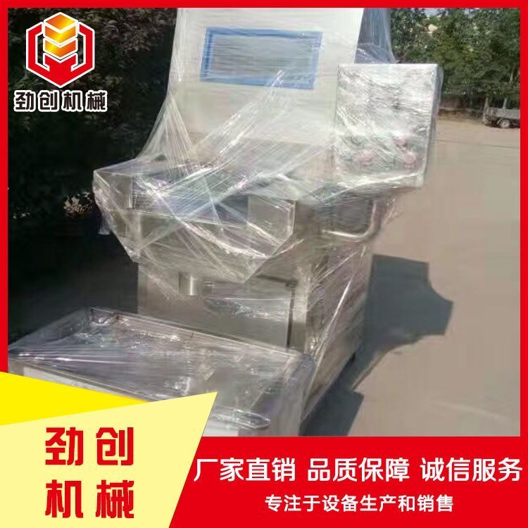 雞胸肉鹽水注射機安裝要求雞胸肉鹽水注射機原理勁創(chuàng)機械