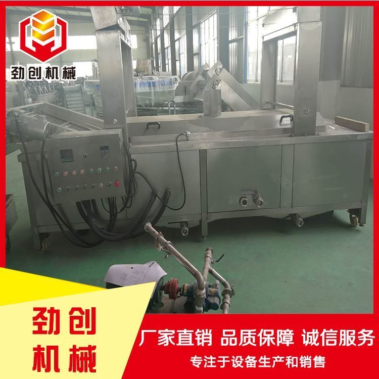網(wǎng)帶式油炸機(jī)尺寸油炸機(jī)豆腐串油炸機(jī)結(jié)構(gòu)勁創(chuàng)機(jī)械