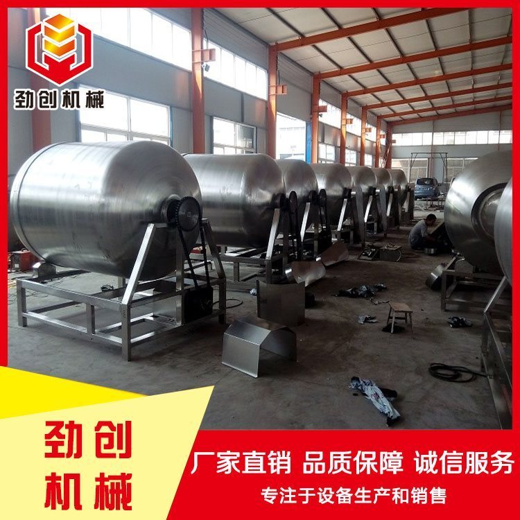立式滾揉機(jī)結(jié)構(gòu)勁創(chuàng)機(jī)械雞肉滾揉機(jī)參數(shù)