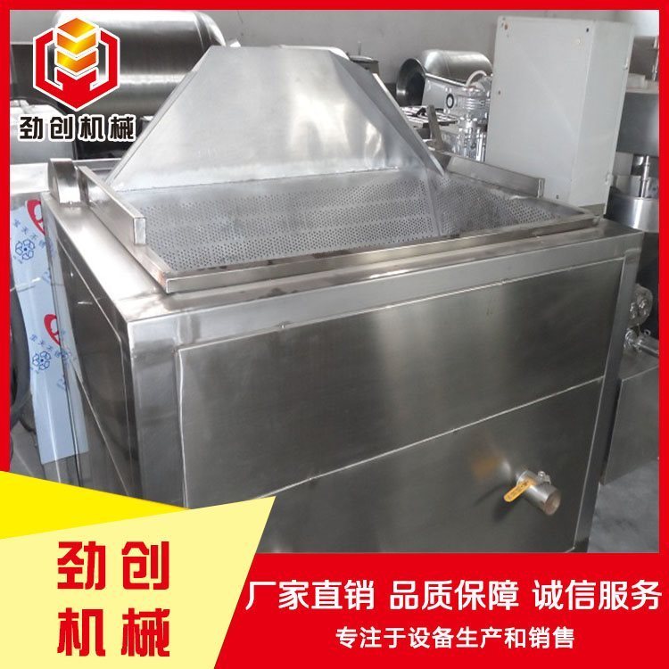 豆泡油炸機(jī)功率雞柳油炸機(jī)結(jié)構(gòu)燃?xì)饧訜嵊驼C(jī)的尺寸勁創(chuàng)機(jī)械