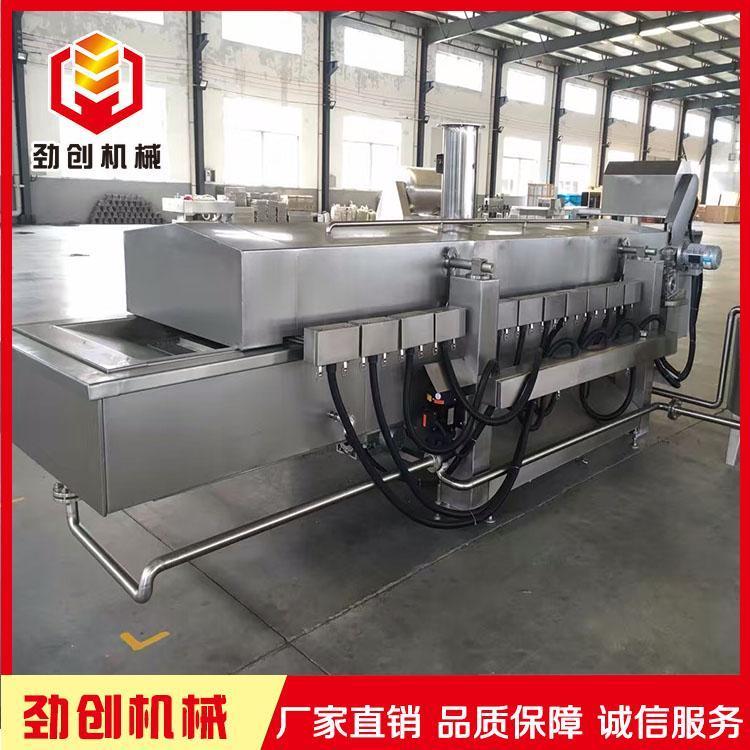 定做食品油炸機(jī)圖片大型油炸機(jī)尺寸勁創(chuàng)機(jī)械