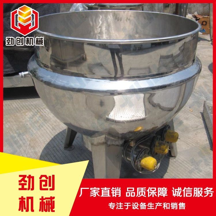 牛肉預煮夾層鍋結構熬麥芽糖夾層鍋勁創(chuàng)機械