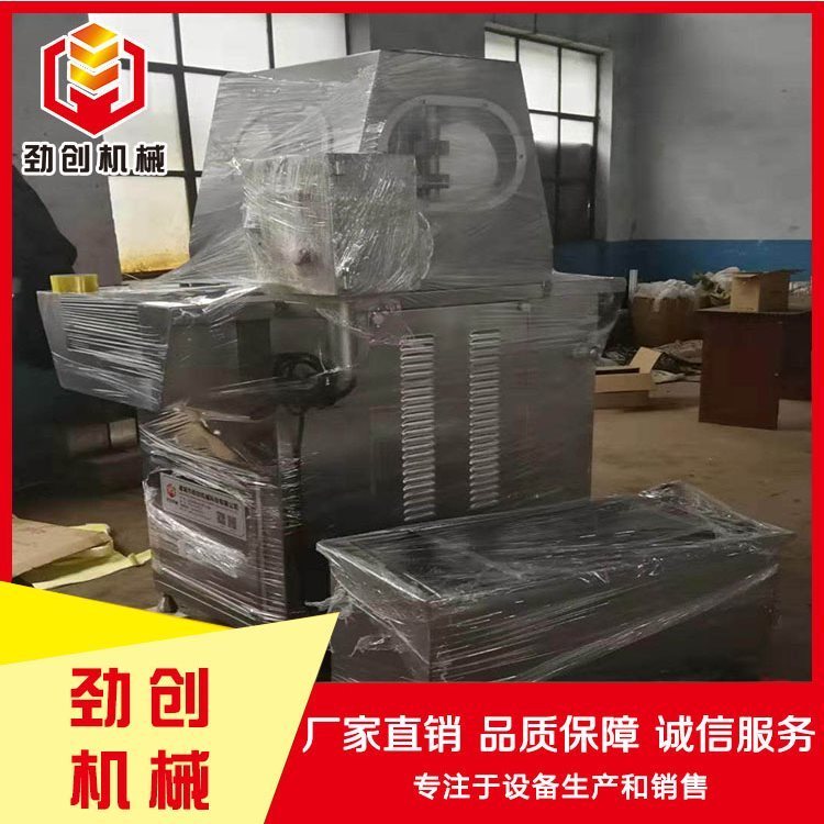 帶骨鹽水注射機分類勁創(chuàng)機械實驗室鹽水注射機材質