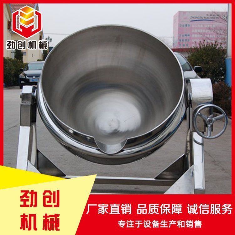 蒸汽加熱夾層鍋公司電氣夾層鍋說明書勁創(chuàng)機(jī)械
