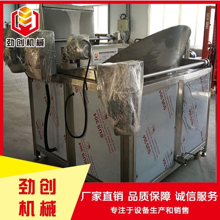 雞米花油炸機圖片勁創(chuàng)機械羊排油炸機圖片商用油炸機設(shè)備