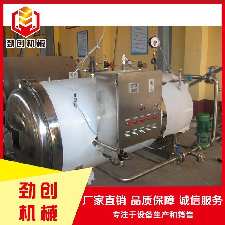 塑料瓶殺菌鍋操作流程高溫高壓殺菌鍋設(shè)備勁創(chuàng)機械