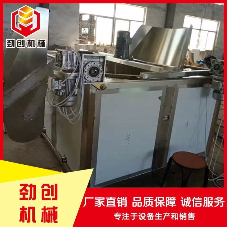 油條油炸機(jī)圖片勁創(chuàng)機(jī)械帶魚塊油炸機(jī)供應(yīng)商用油炸機(jī)原理