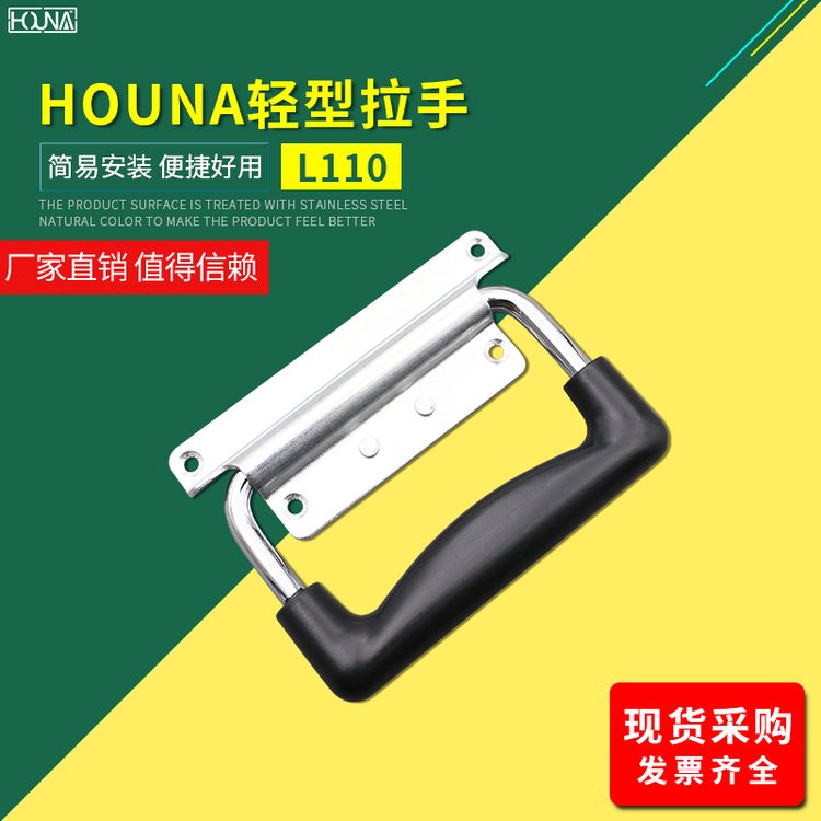 HOUNAA{\FƤľֹ