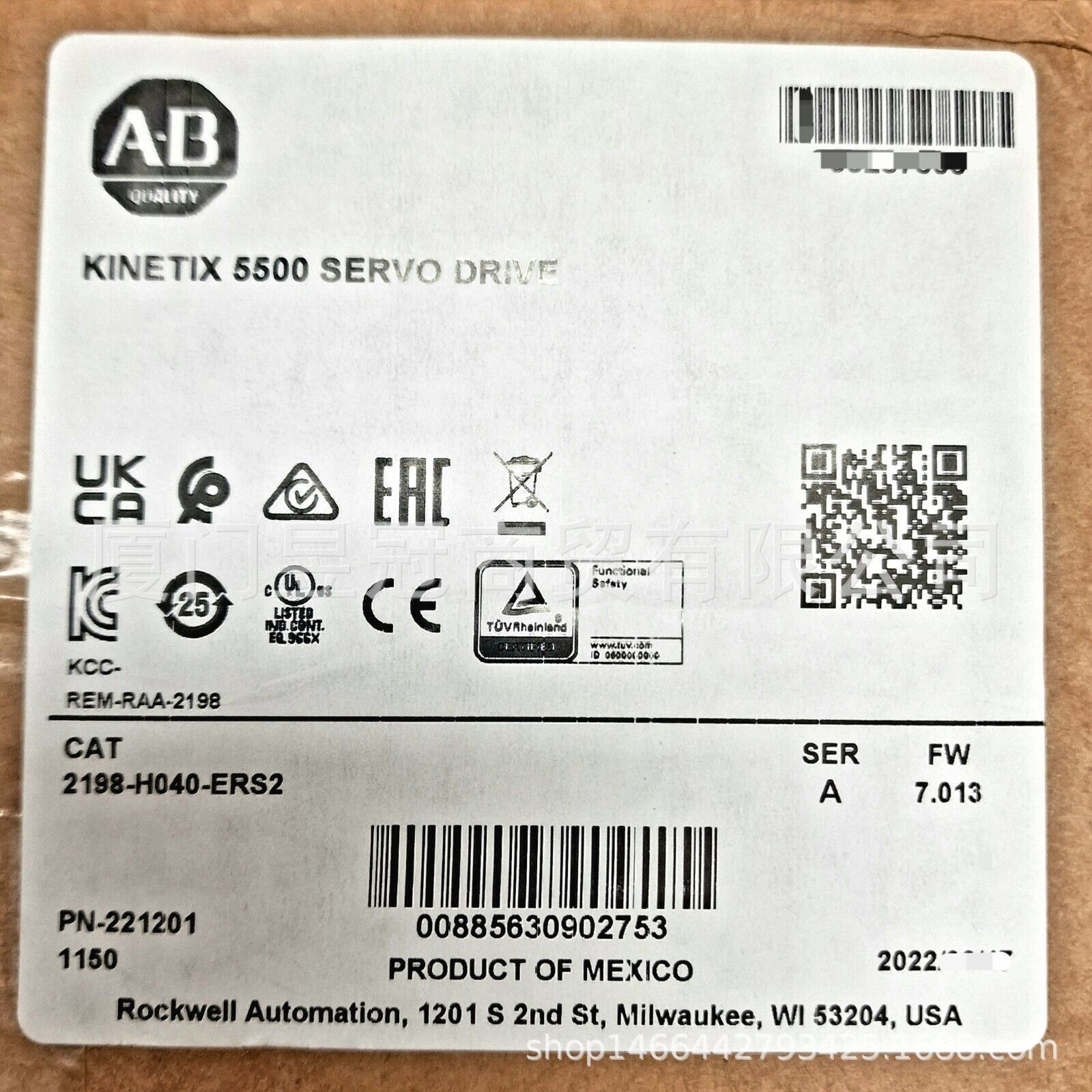 AB克羅韋爾2198-H040-ERS2伺服驅動器全新原裝正品進口庫存