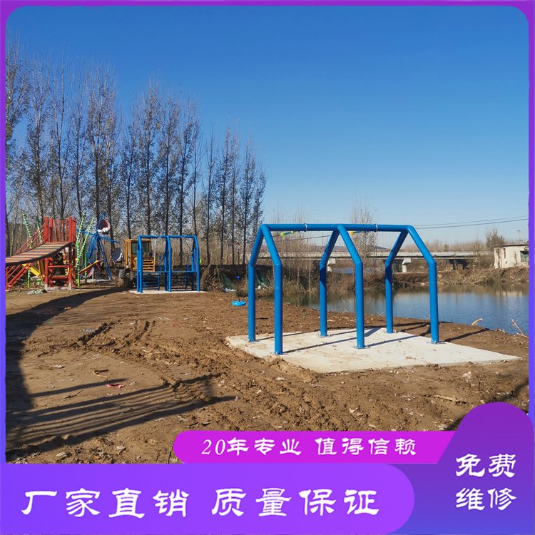 景區(qū)無(wú)動(dòng)力雙人滑索戶外空中滑索2021年新樣式