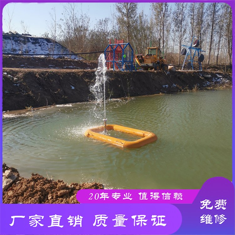景區(qū)網(wǎng)紅吶喊噴泉釋放壓力喊泉新款式游樂(lè)設(shè)備