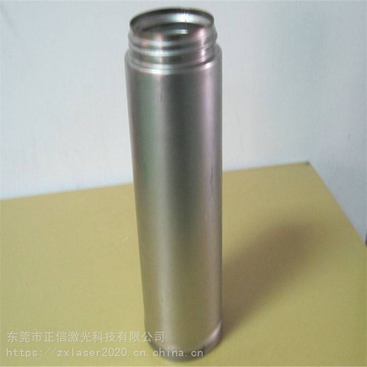 正信供應(yīng)保溫杯杯口自動化全激光焊接機\/流水線