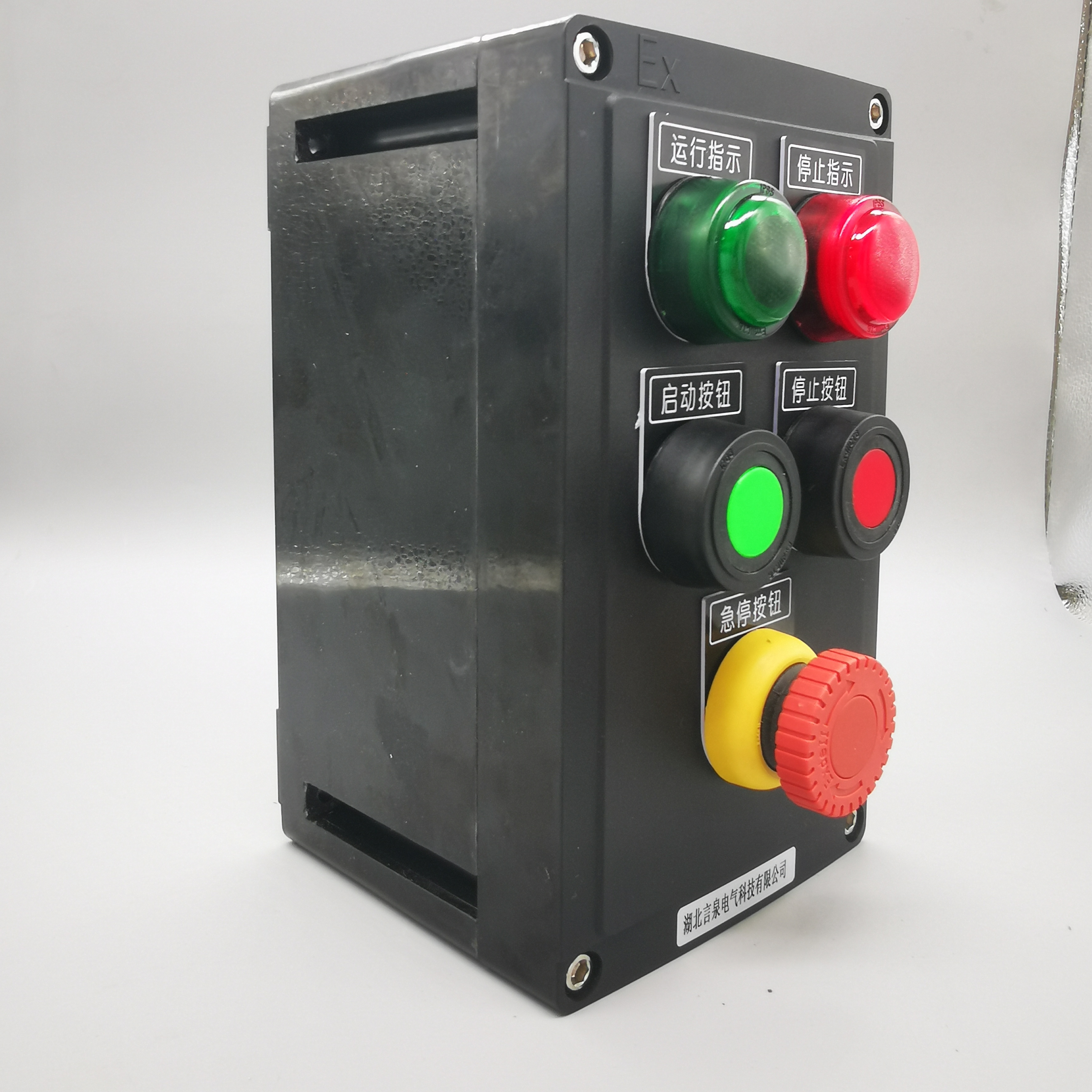 BZC8050-S-A3D2G防爆防腐控制箱就地遠程操作柱防水防塵按鈕箱WF2