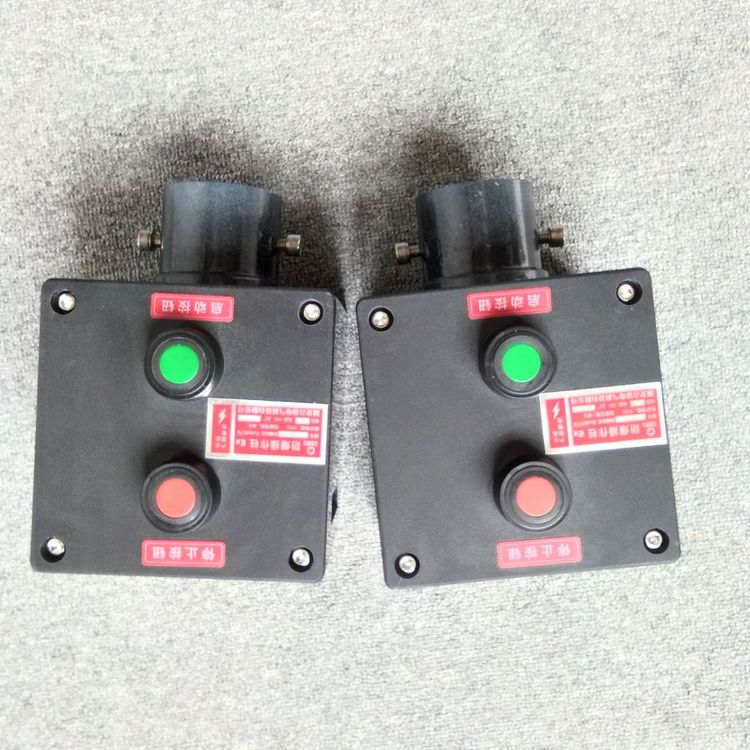 防爆操作柱bzc81-a2l防腐防水控制箱帶啟、停按鈕IP65