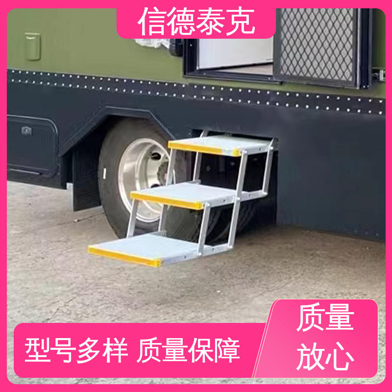 信德泰克出行方便奔馳威霆踏步遇障礙物自動停止商務(wù)車、校車