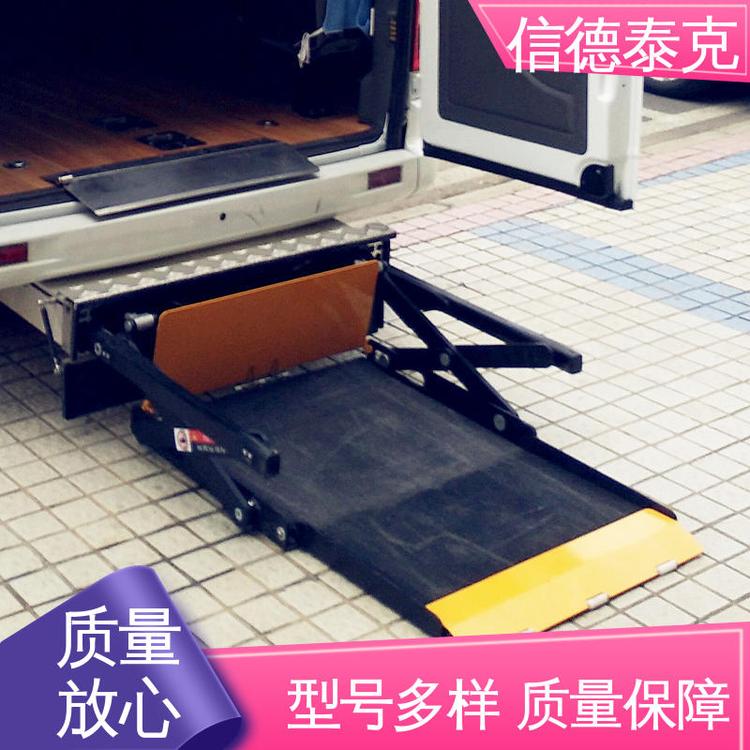 安全性高操作方便福祉設備輪椅升降機信德泰克